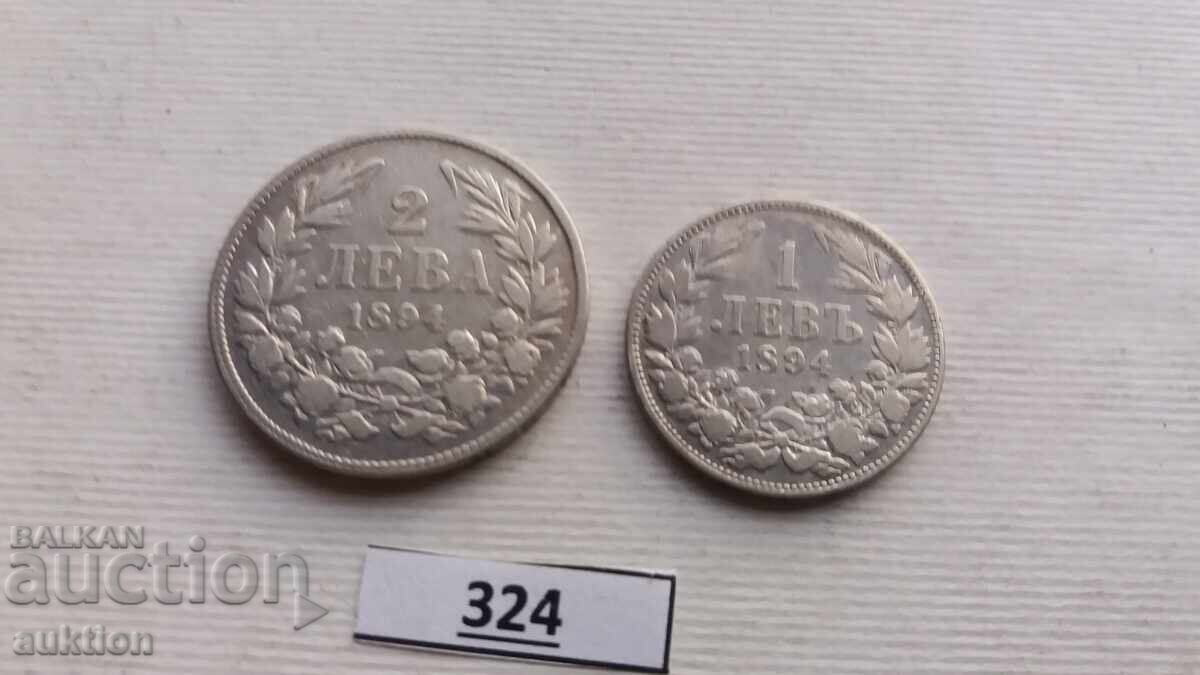 1 i 2 leva 1894 argint - Ferdinand cu preț 59.99 BGN | € 30.67 1 i 2 leva 1894 argint - Ferdinand cu preț 59.99 BGN | € 30.67