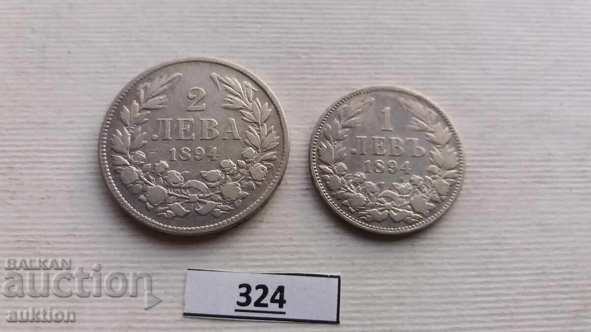 Licitație 1 i 2 leva 1894 argint - Ferdinand Licitație 1 i 2 leva 1894 argint - Ferdinand