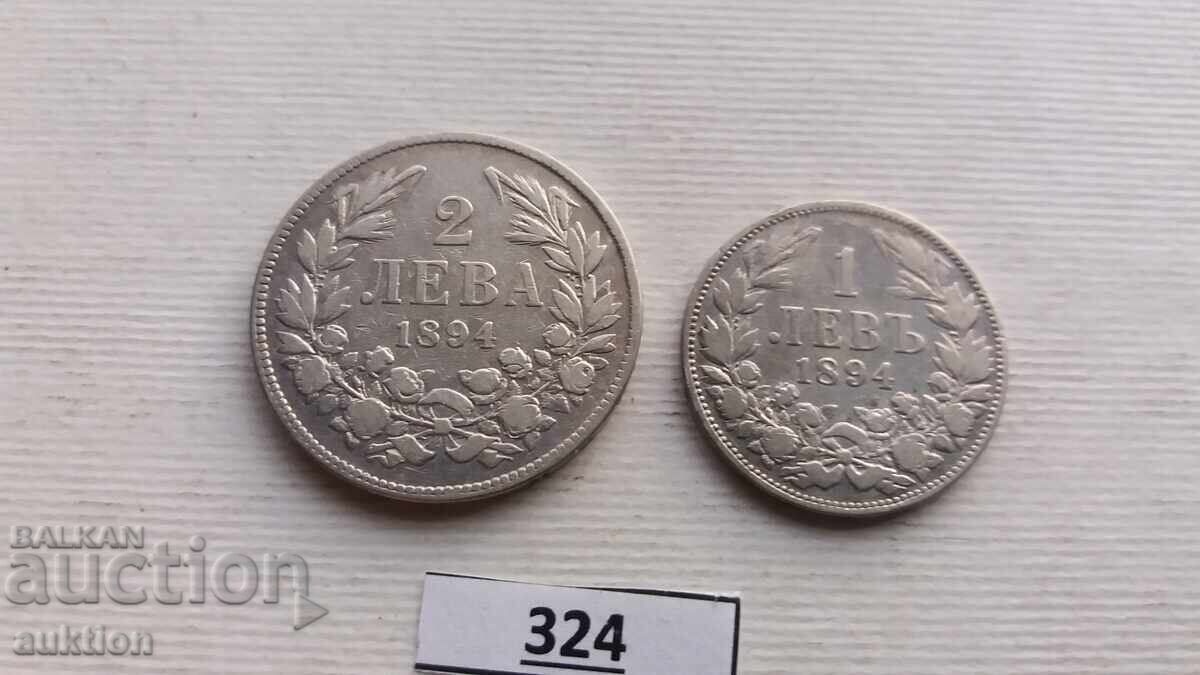 1 i 2 leva 1894 argint - Ferdinand 1 i 2 leva 1894 argint - Ferdinand