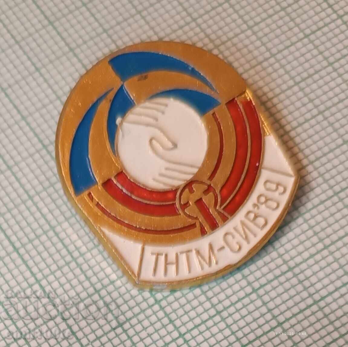 Auction Badge - TNTM SIV 89 Council for Mutual Economic Assistance Auction Badge - TNTM SIV 89 Council for Mutual Economic Assistance