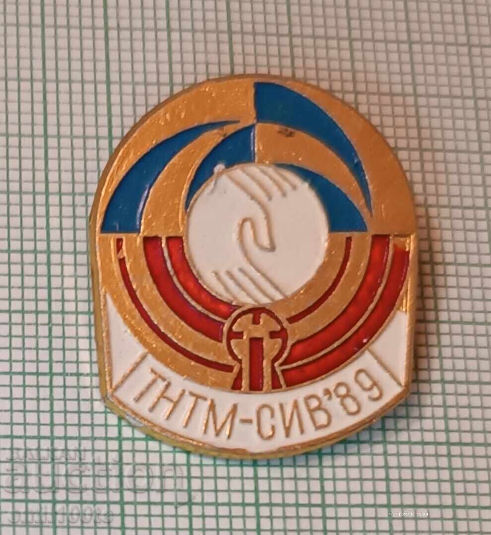 Badge - TNTM SIV 89 Council for Mutual Economic Assistance Badge - TNTM SIV 89 Council for Mutual Economic Assistance