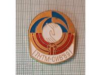 Badge - TNTM SIV 89 Council for Mutual Economic Assistance