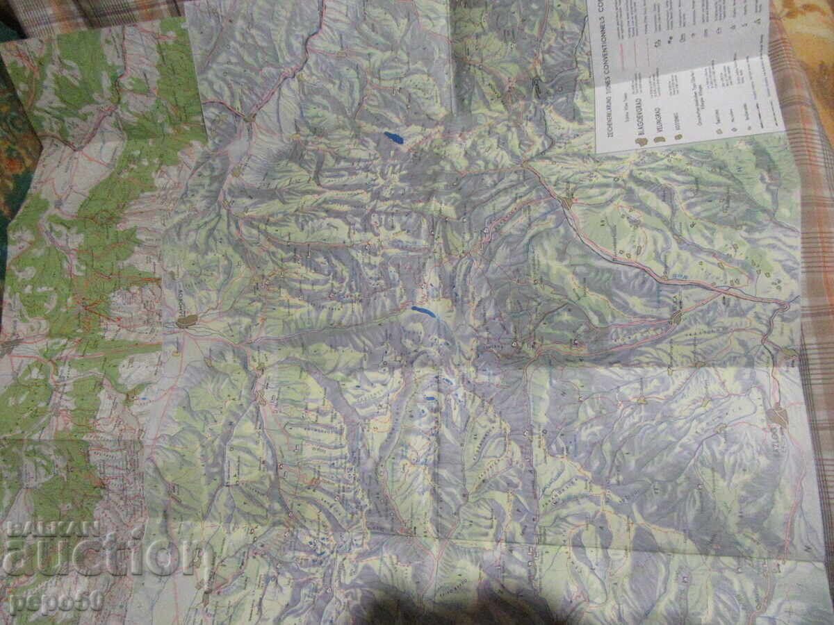 FIVE TOURIST MAPS FROM THE USSR with price € 5.00 | 9.78 BGN