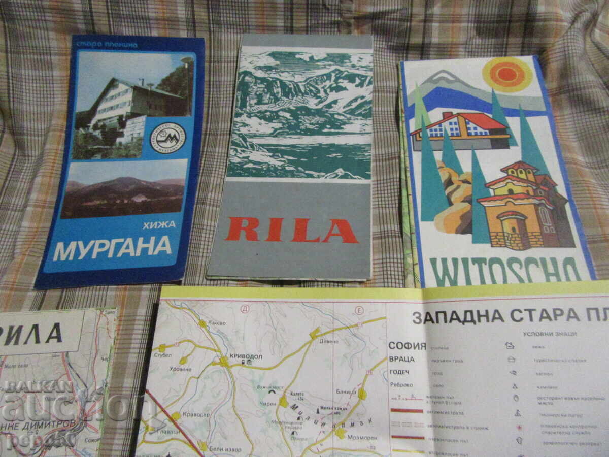 FIVE TOURIST MAPS FROM THE USSR