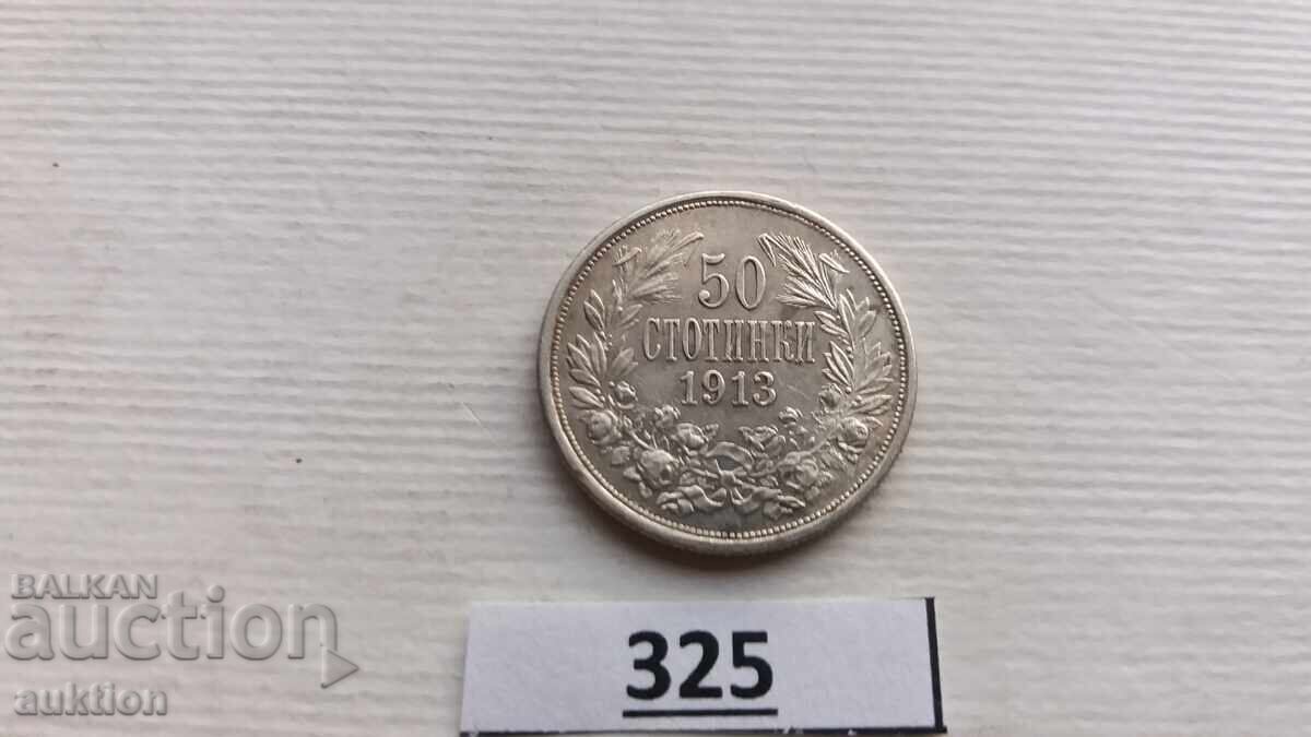50 STOTINKI 1913 GODINA ARGINT PENTRU COLECȚIE cu preț 21.99 BGN | € 11.24