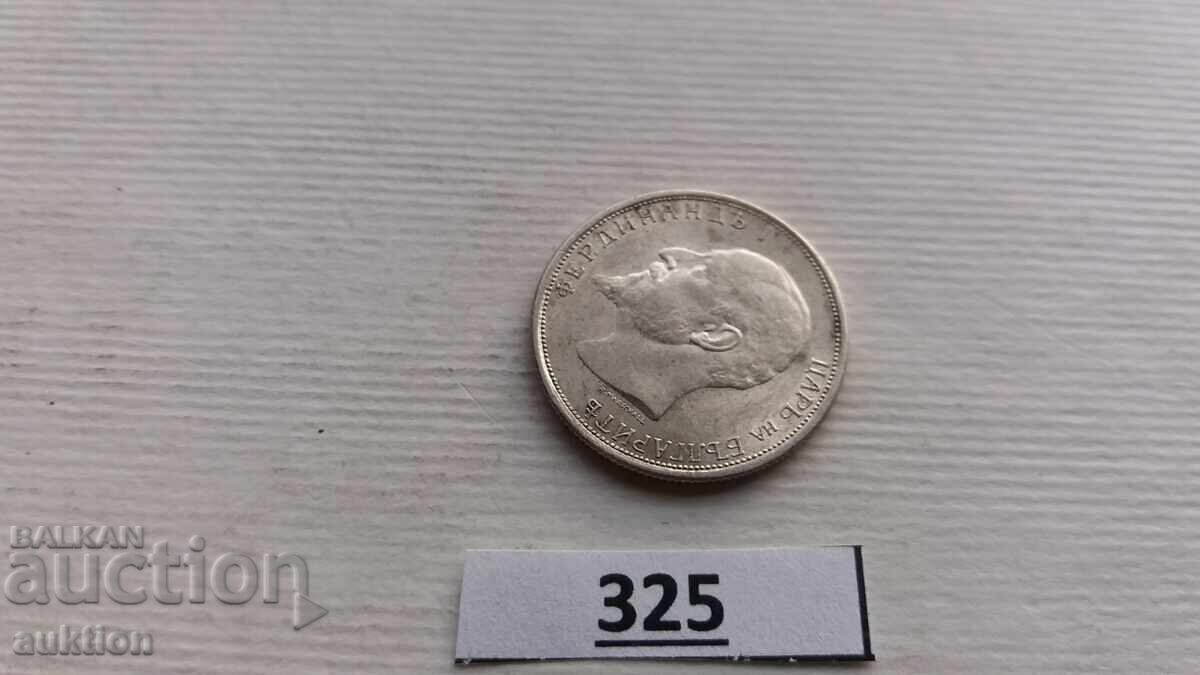 Livrarea 50 STOTINKI 1913 GODINA ARGINT PENTRU COLECȚIE Livrarea 50 STOTINKI 1913 GODINA ARGINT PENTRU COLECȚIE