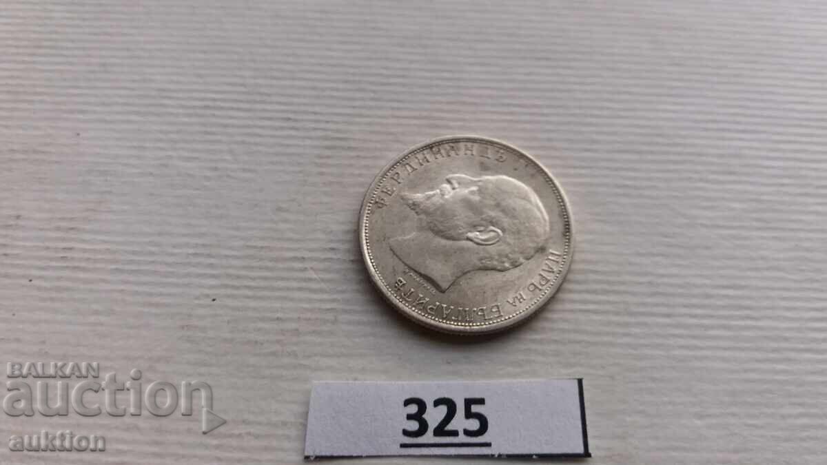 50 STOTINKI 1913 GODINA ARGINT PENTRU COLECȚIE - 5