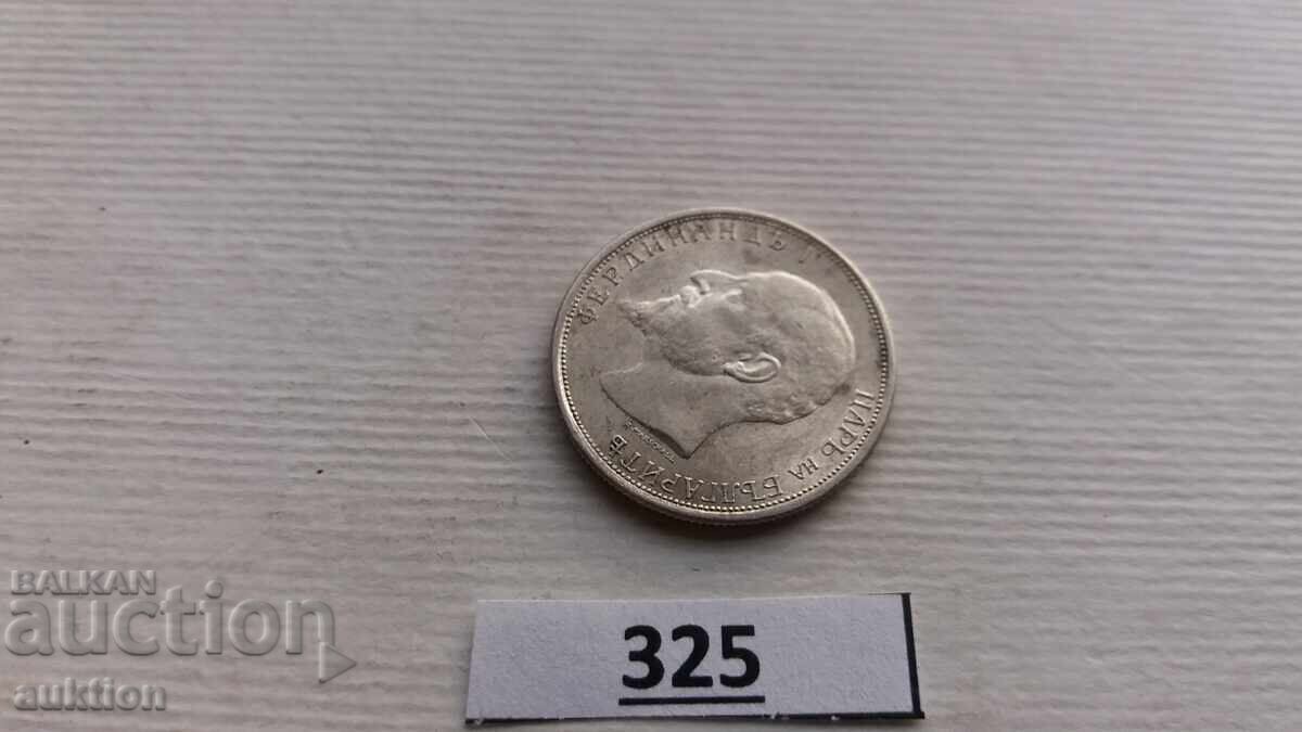 50 STOTINKI 1913 GODINA ARGINT PENTRU COLECȚIE - 6