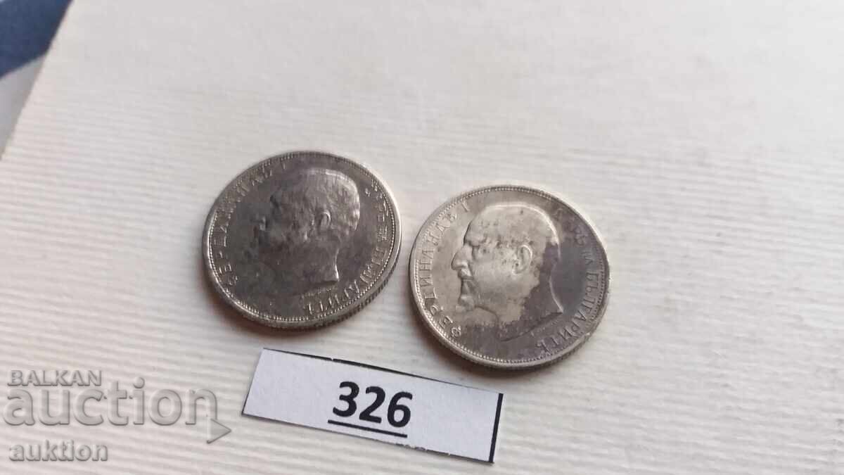50 STOTINKI 1913 YEAR SILVER FOR COLLECTION 2 PIECES - 6