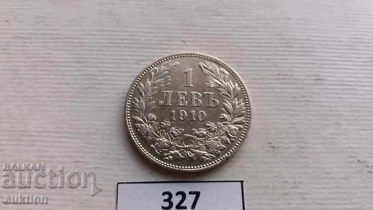1 лев 1910 година сребро с цена 26.99 лв. | € 13.80