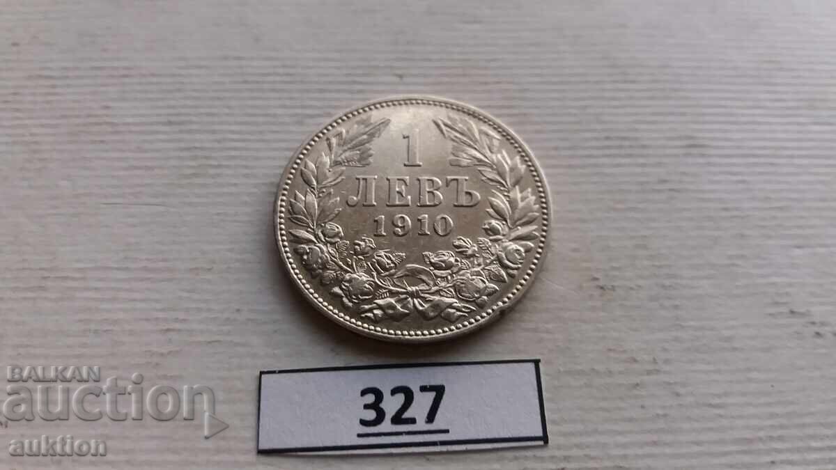 Аукцион 1 лев 1910 година сребро
