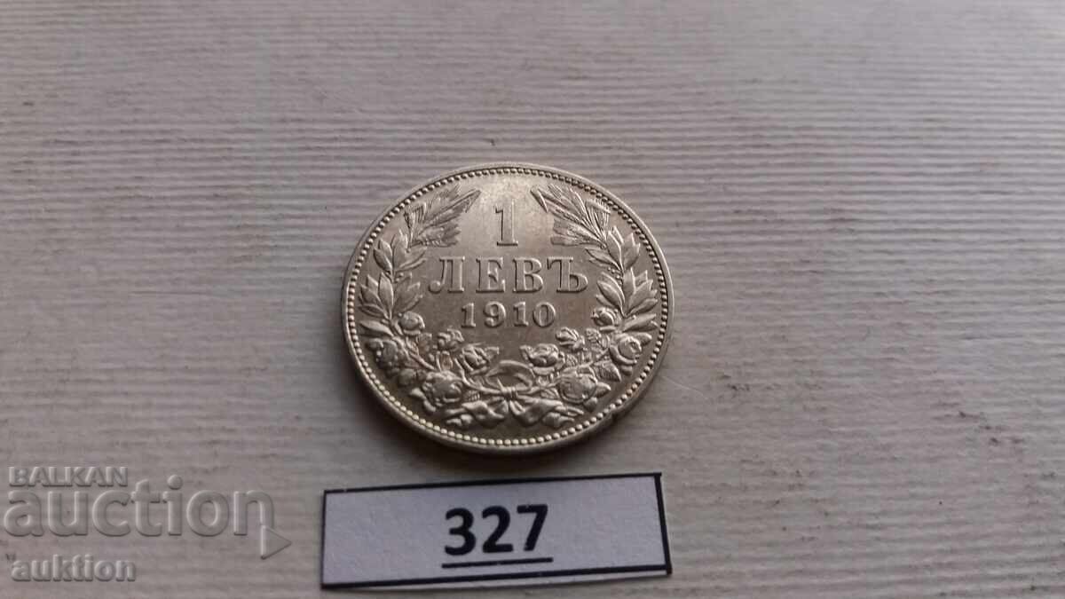 Доставка на 1 лев 1910 година сребро