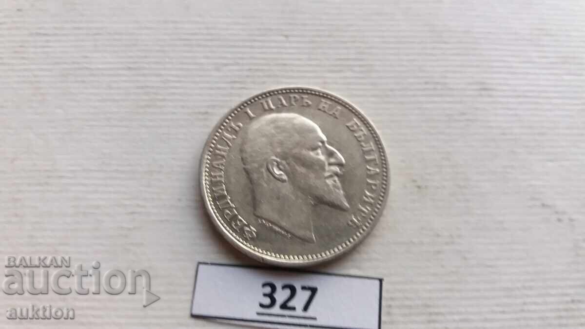 1 лев 1910 година сребро - 5