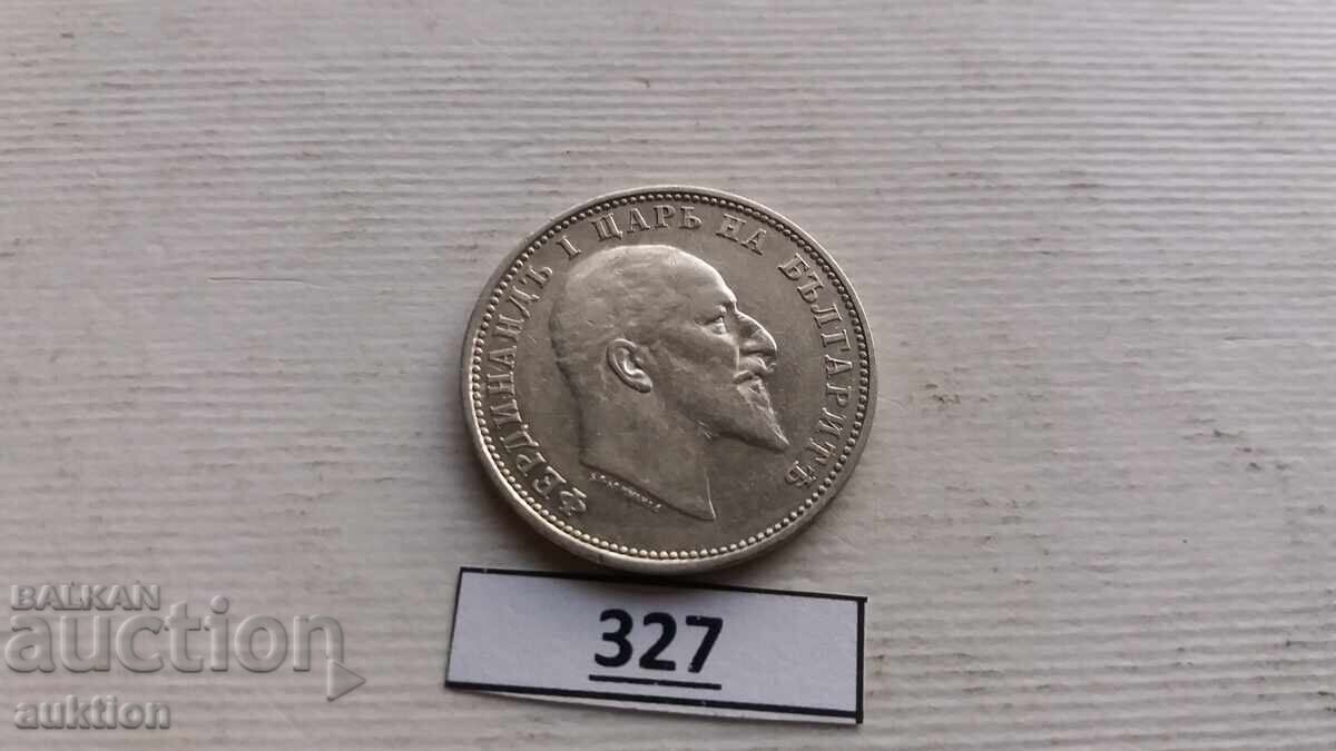 1 лев 1910 година сребро - 6