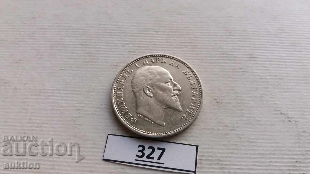 1 лев 1910 година сребро - 7