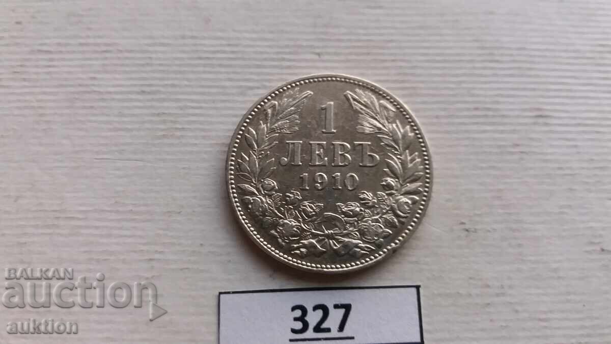 1 лев 1910 година сребро