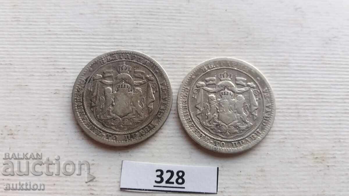 Delivery of 1 LEV 1882 YEAR KINGDOM OF BULGARIA - SILVER 2 PIECES