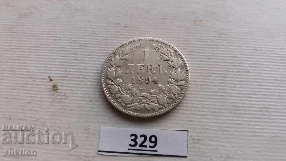 Auction  1 LEV 1894 SILVER FERDINANT