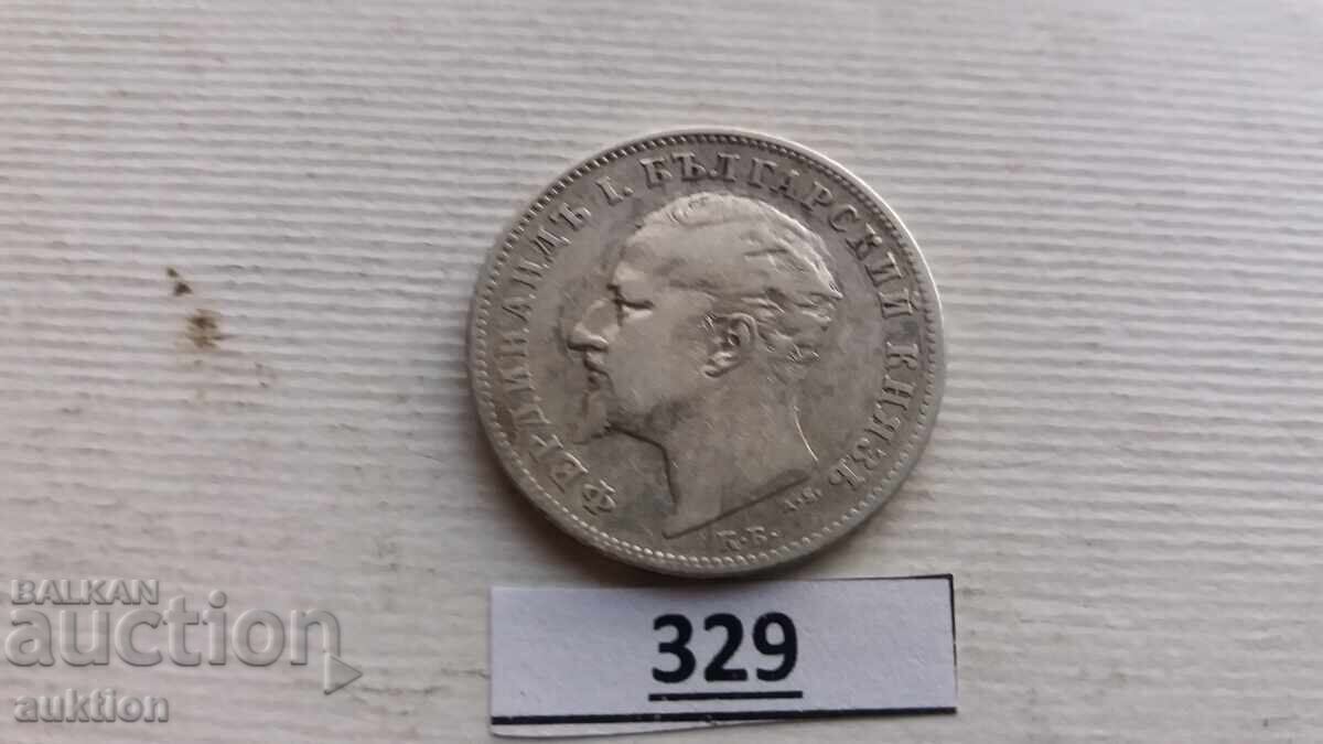 1 LEV 1894 SILVER FERDINANT - 5