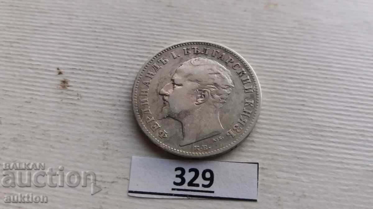 1 LEV 1894 SILVER FERDINANT - 6