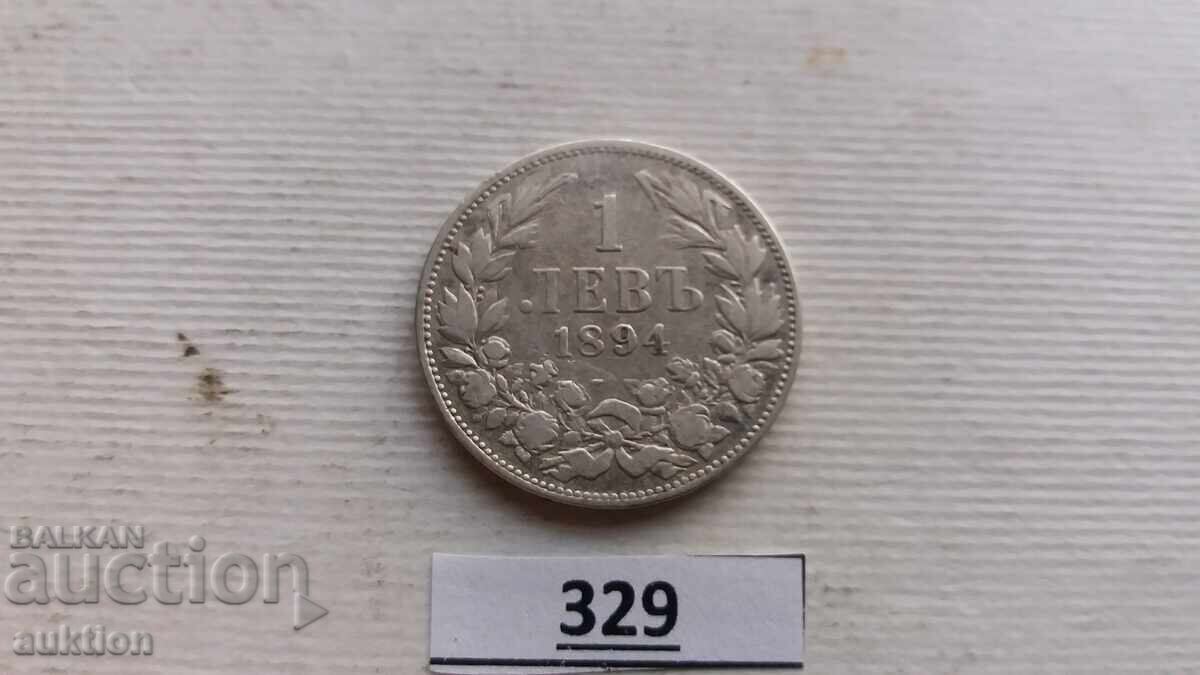 1 LEV 1894 SILVER FERDINANT