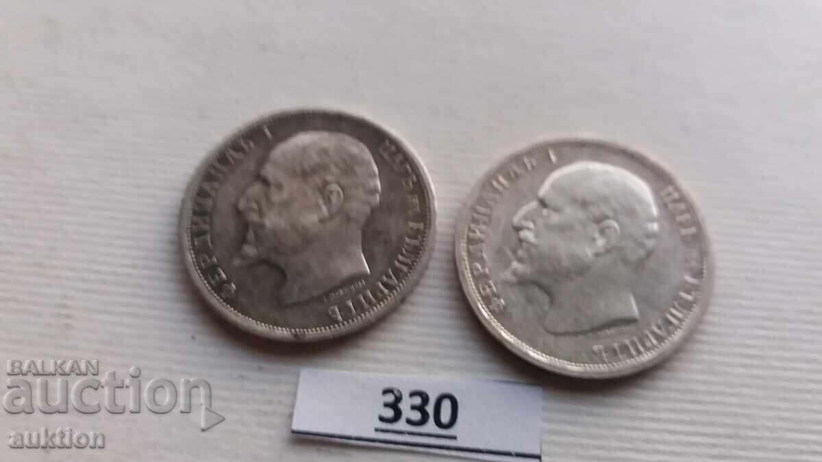 1 LEV 1913 ΕΤΟΣ ΑΣΗΜΙ ΦΕΡΔΙΝΑΝΔΟΣ 2 ΤΕΜΑΧΙΑ - 6