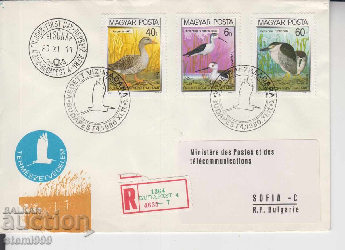 First Day Cover BIRDS First Day Cover BIRDS
