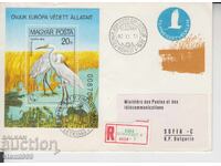 First Day Cover BIRDS