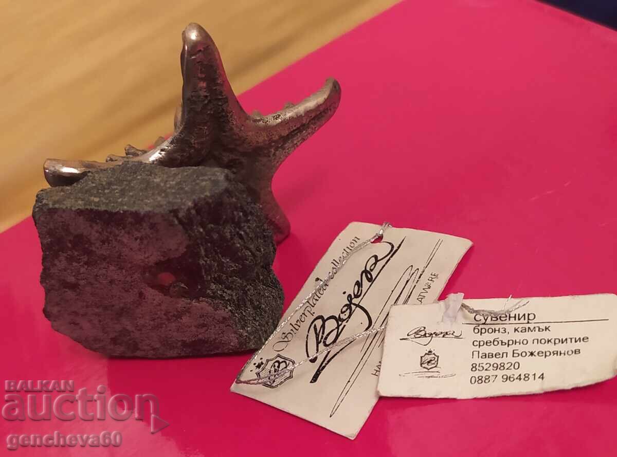 Аукцион Авторска фигура ,,Морска звезда" бронз,сребро