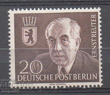 1954. Берлин. В памет на Ернст Ройтер.