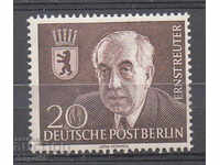 1954. Βερολίνο. Εις μνήμην του Ερνστ Ρόιτερ