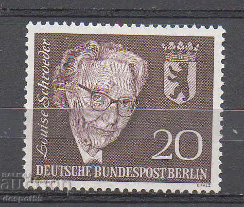 1961. Берлин. Луиз Шрьодер - политик, социалдемократка.