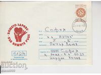 First Day Cover HEALTH