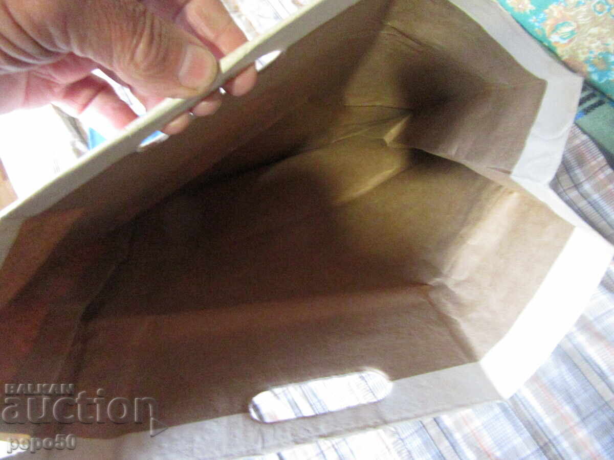 Licitație GEANTĂ PUBLICITARĂ PENTRU CĂRȚI DIN PERIOADA SOCIALISTĂ - 55 x 38cm Licitație GEANTĂ PUBLICITARĂ PENTRU CĂRȚI DIN PERIOADA SOCIALISTĂ - 55 x 38cm