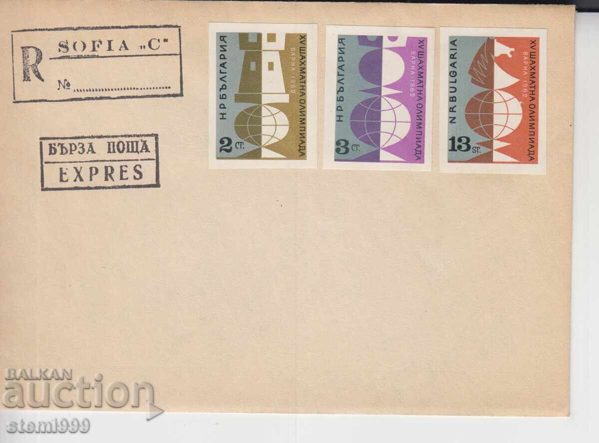 First Day Postal Envelope CHESS