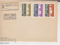 Ταχυδρομικός Φάκελος ΣΚΑΚΙ Πρώτης Ημέρας