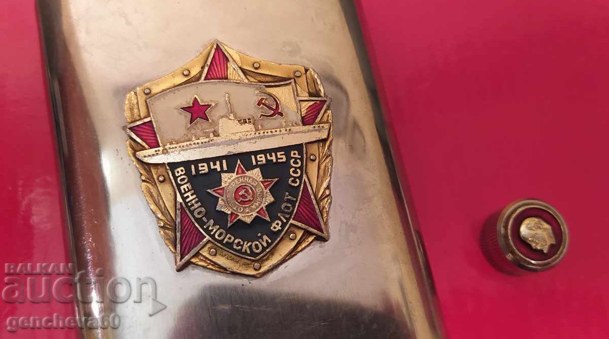 Russian Navy Flash Drive with price 50.00 BGN | € 25.56 Russian Navy Flash Drive with price 50.00 BGN | € 25.56