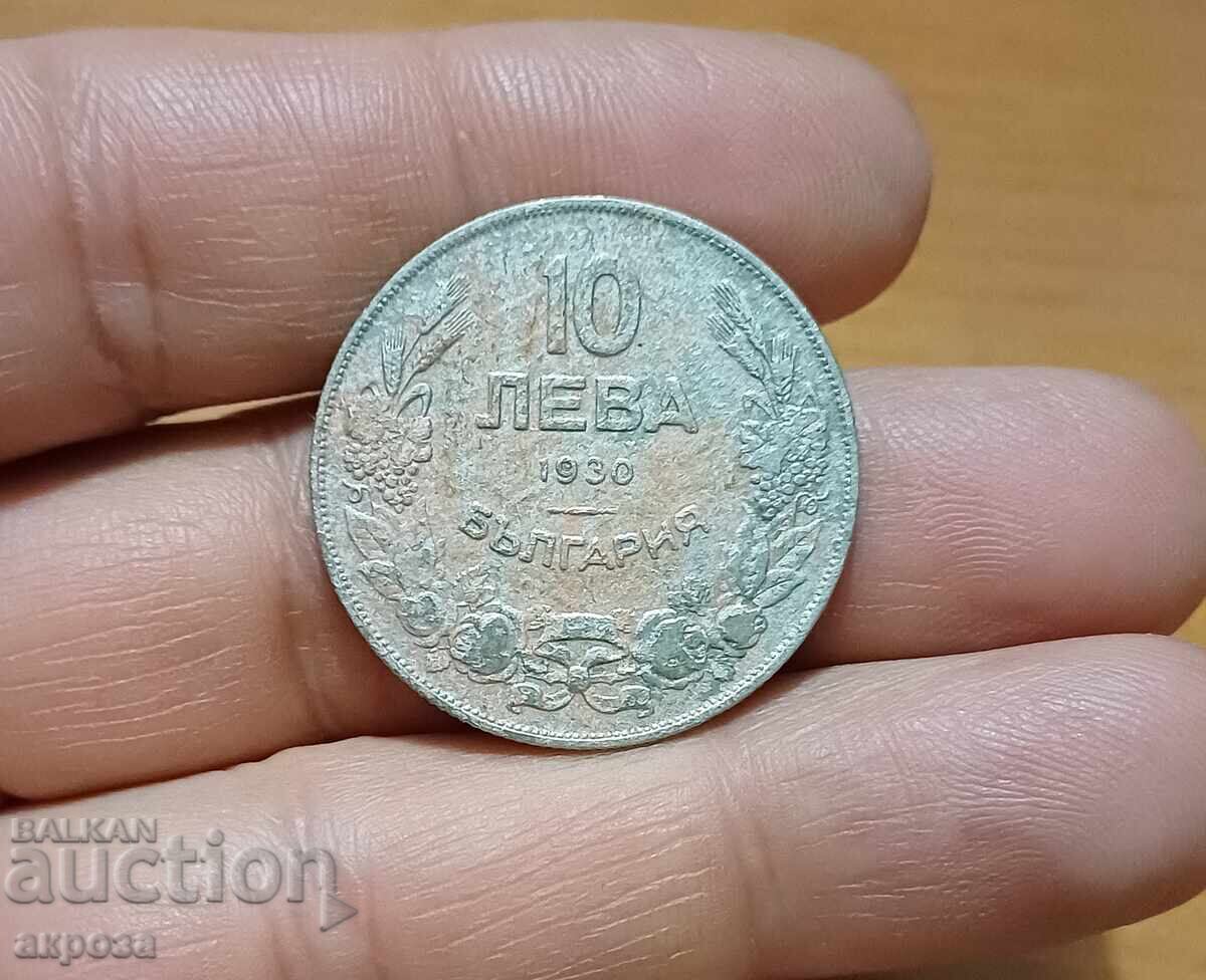 10 BGN 1930