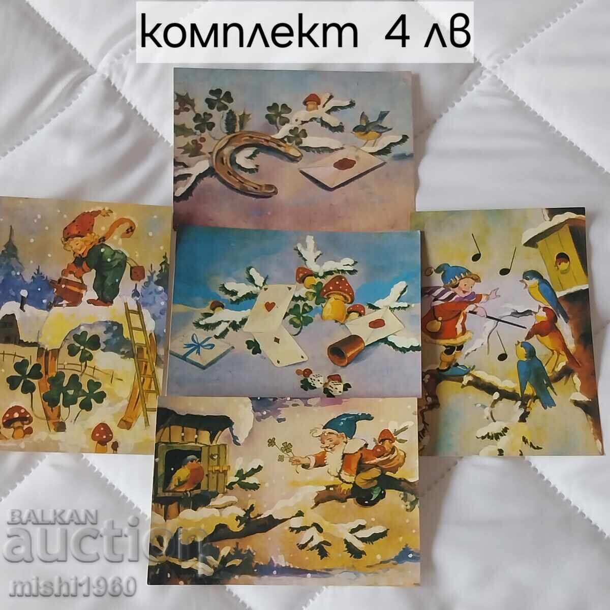 Σετ από παλιές χριστουγεννιάτικες κάρτες