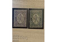 Stamps - Large Lion II - 1886 - Mint - Lot of 2