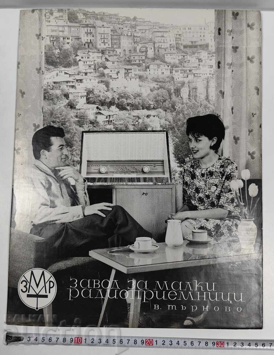 Livrarea PUBLICITATE SOCIALĂ FABRICĂ RECEPTOR RADIO MICI VELIKO TÂRNOVO RADIO