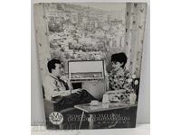 SOCIAL ADVERTISING FACTORY SMALL RADIO RECEIVERS VELIKO TARNOVO RADIO