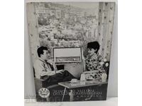 PUBLICITATE SOCIALĂ FABRICĂ RECEPTOR RADIO MICI VELIKO TÂRNOVO RADIO