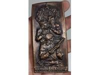 PLACHETĂ MASIVĂ MILITARĂ UNGARĂ SOCIALISTĂ