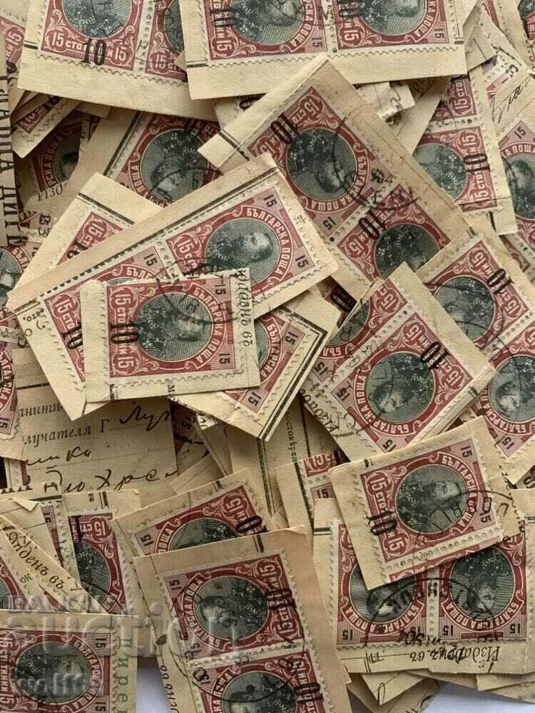 Licitație Mărci - 1903 - Supratipar - Ferdinand - 10st pe 15st - 100 buc