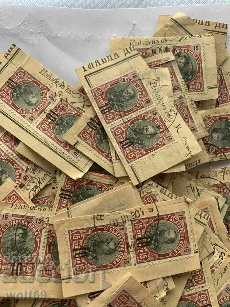 Livrarea Mărci - 1903 - Supratipar - Ferdinand - 10st pe 15st - 100 buc