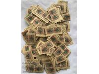 Mărci - 1903 - Supratipar - Ferdinand - 10st pe 15st - 100 buc