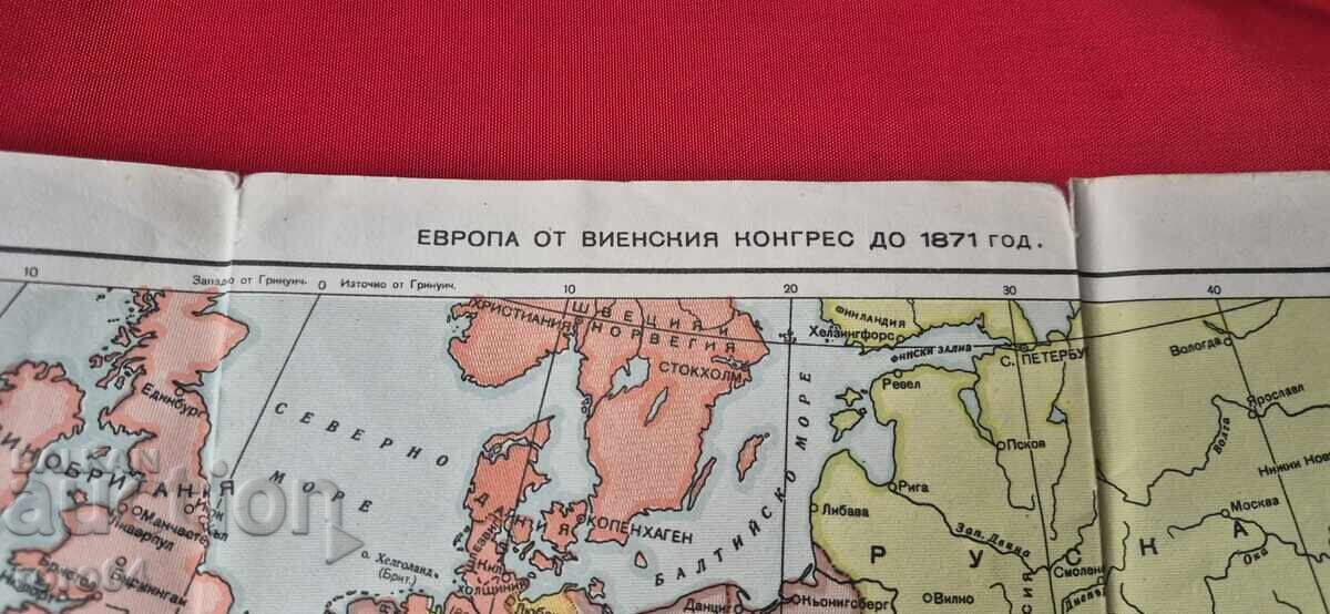 ΕΥΡΩΠΗ ΑΠΟ ΤΟ ΣΥΝΕΔΡΙΟ ΤΗΣ ΒΙΕΝΝΗΣ ΕΩΣ ΤΟ 1871 με τιμή 10.00 BGN | € 5.11