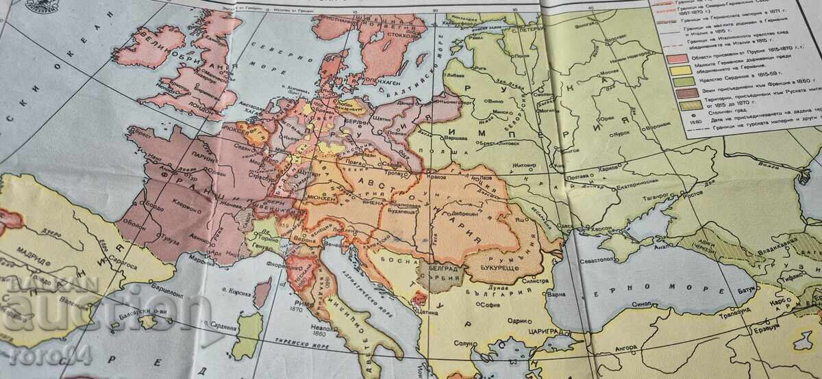 ΕΥΡΩΠΗ ΑΠΟ ΤΟ ΣΥΝΕΔΡΙΟ ΤΗΣ ΒΙΕΝΝΗΣ ΕΩΣ ΤΟ 1871 - 6