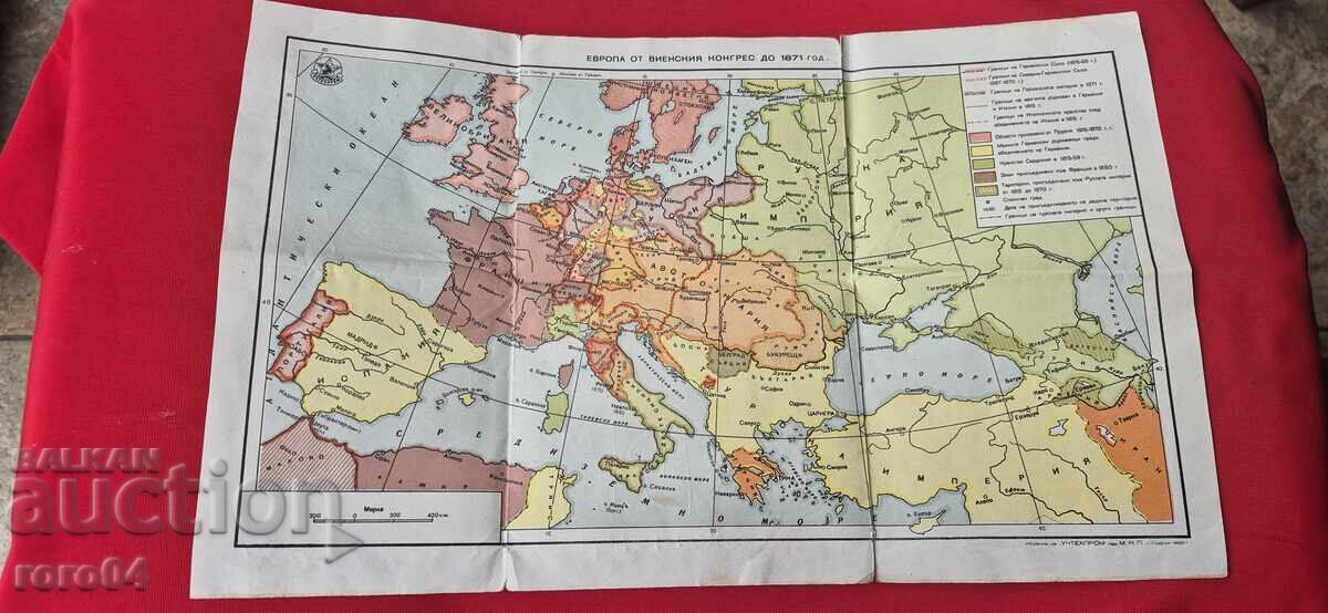 ΕΥΡΩΠΗ ΑΠΟ ΤΟ ΣΥΝΕΔΡΙΟ ΤΗΣ ΒΙΕΝΝΗΣ ΕΩΣ ΤΟ 1871